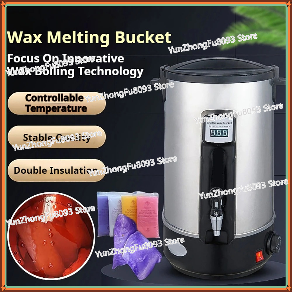 Soap Making Machine - Воскоплавитель бытовой 110В/220В, 8л/10л, для плавления