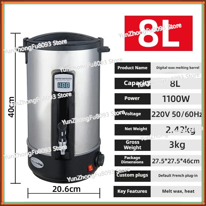 Воскоплавитель бытовой 110В/22 – обзор и цена Soap Making Machine