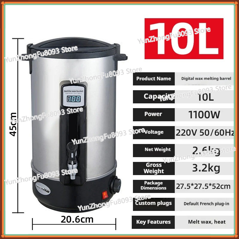 Воскоплавитель бытовой 110В/22 – обзор и цена Soap Making Machine